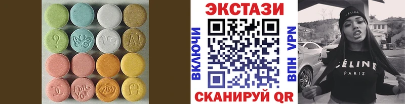 ЭКСТАЗИ Philipp Plein  Горячий Ключ 