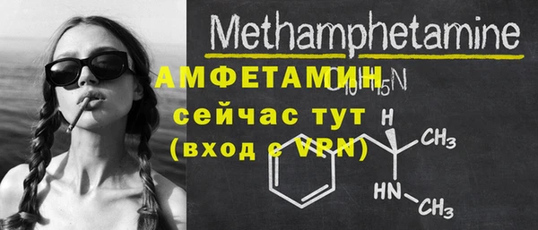 COCAINE Беломорск