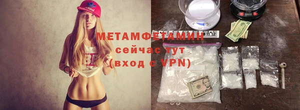 COCAINE Беломорск