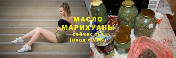 наркотики Белоозёрский