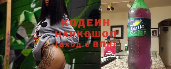 COCAINE Беломорск