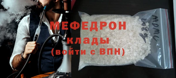 COCAINE Беломорск