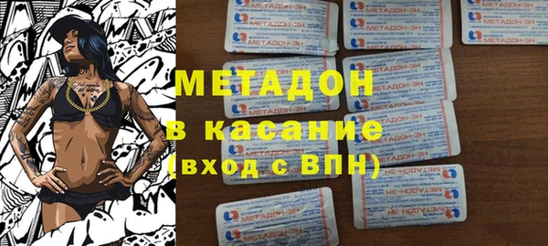 наркотики Белоозёрский