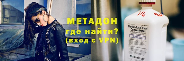 COCAINE Беломорск