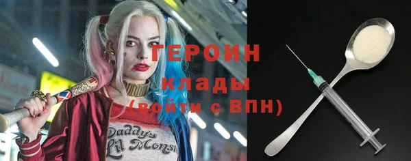 COCAINE Беломорск