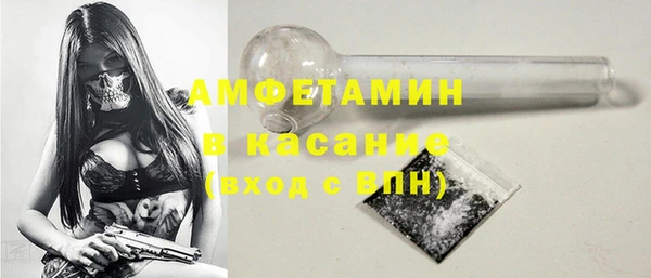 наркотики Белоозёрский