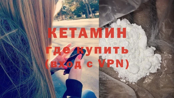 COCAINE Беломорск