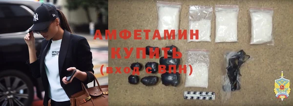 наркотики Белоозёрский