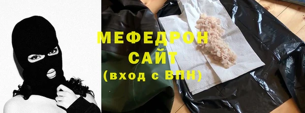 наркотики Белоозёрский
