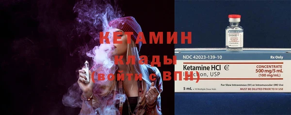 COCAINE Беломорск