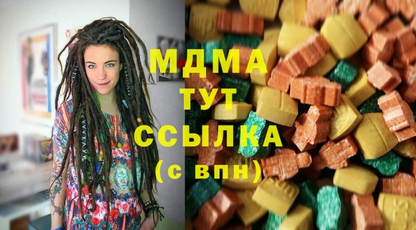 spice Белокуриха