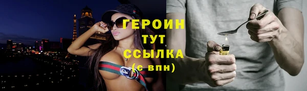 COCAINE Беломорск