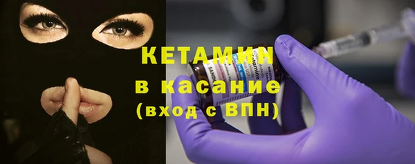 наркотики Белоозёрский
