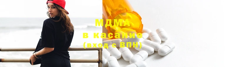 наркотики Белоозёрский