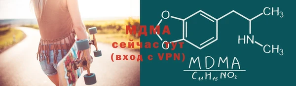 COCAINE Беломорск