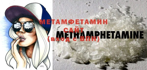 наркотики Белоозёрский