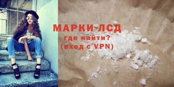 COCAINE Беломорск