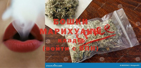 COCAINE Беломорск