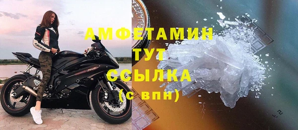 COCAINE Беломорск