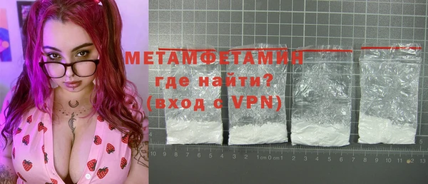 COCAINE Беломорск