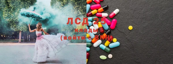 COCAINE Беломорск