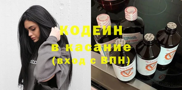 COCAINE Беломорск