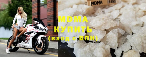 spice Белокуриха