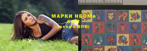 COCAINE Беломорск
